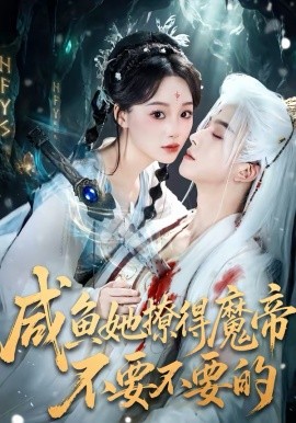 纽约黑帮纪事